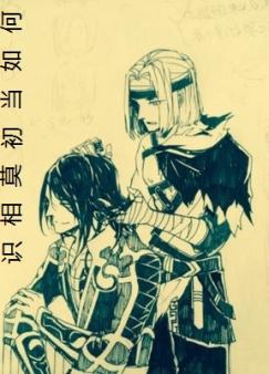 ����Ī��ʶ