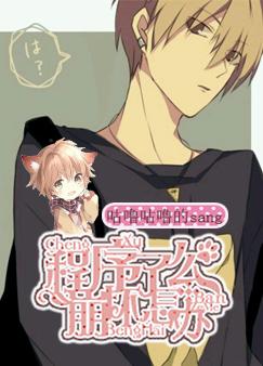 ���������ô�죿