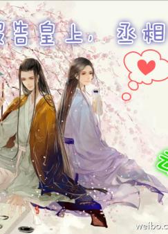 �������ة��ҪȢ��