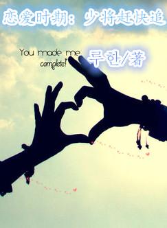 ����ʱ�ڣ��ٽ��Ͽ�׷