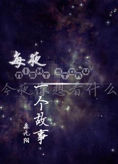 ÿҹһ������