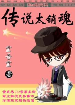 ��˵̫����