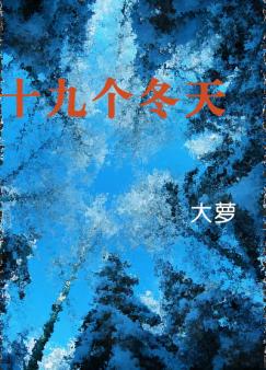 ʮ�Ÿ�����