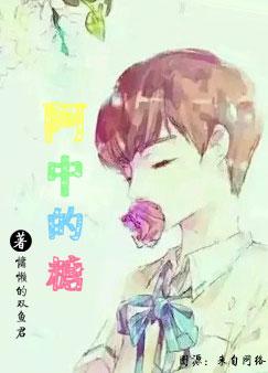 ���е���