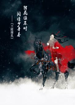 �յ����޷�ͯ��