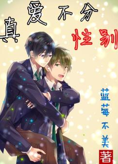 �氮�����Ա�