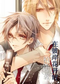 ��Ϊ�������ʹ