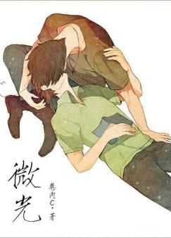 ΢��(����C)