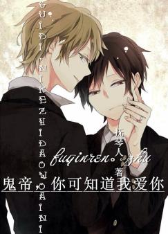 ���ۣ����֪���Ұ���