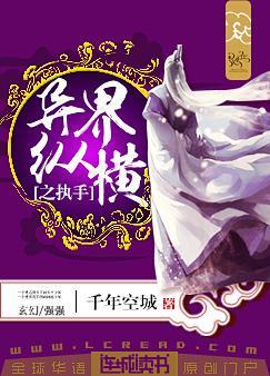 ����ݺ�ִ֮��