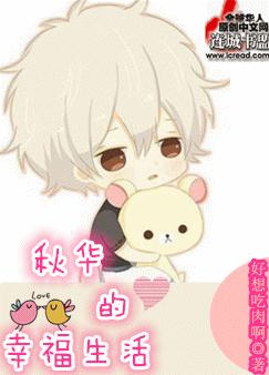 ����֮�����ϼ�