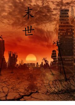 ĩ��֮����о