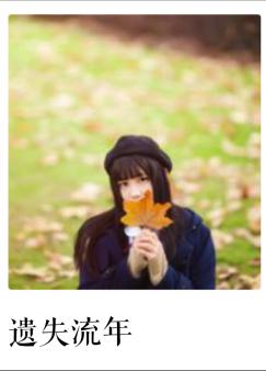 ��ʧ����