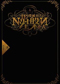 ������¥�ϳ��Σ�