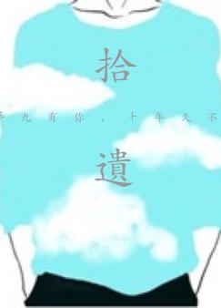 ʰ�ţ����ϣ�