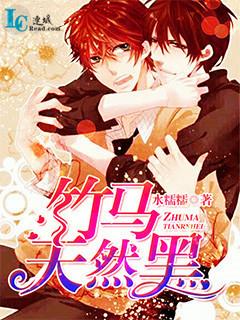 ������Ȼ��