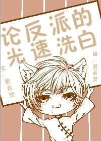 �۷��ɵĹ���ϴ��