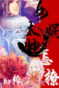 Ů�̫˧����