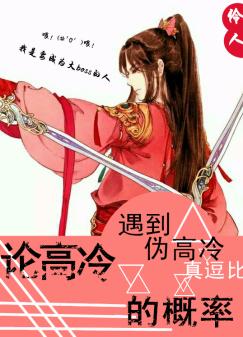 �۸�������α�����涺�ȵĸ���