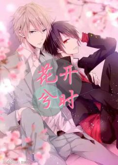 ������ʱ