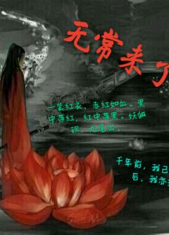 �޳�����