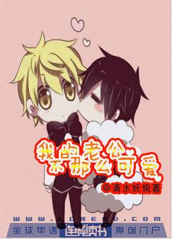 �ҵ��Ϲ�����ô�ɰ�