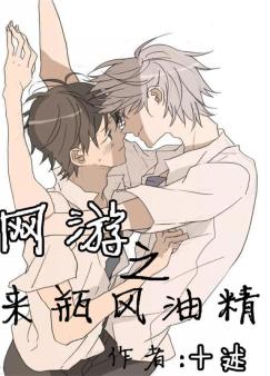 ����֮��ƿ���;�