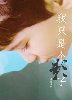 ��ֻ�Ǹ�Ӱ��