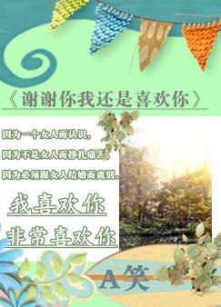 лл���һ���ϲ����