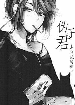 �촩֮α����