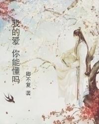 �ҵİ������ܶ���?