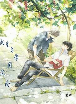 ��������ͬ����