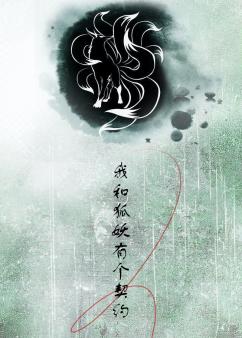 �Һͺ����и���Լ