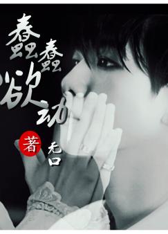 �Ӱ�֮��������