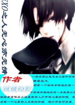 EXO֮������������