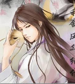 ����绪����