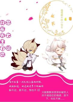 �Ҽ������в���ô��