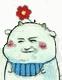 已废了昂