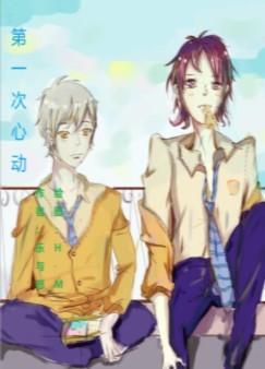 ��һ���Ķ�