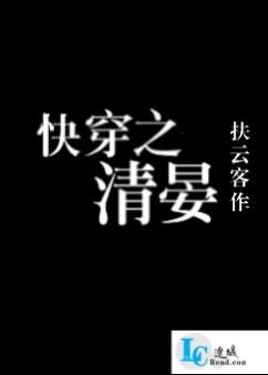 �촩֮����