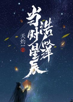 ��ʱ�ǳ�������