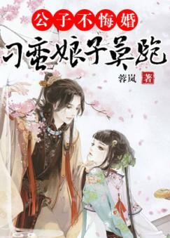 ���Ӳ��ڻ飬��������Ī��