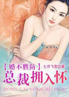 �鲻ʤ�����ܲ�ӵ�뻳