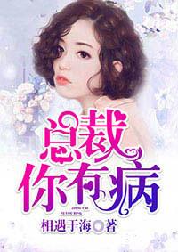 �ܲã����в�