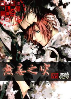 ����֮�֣�05��