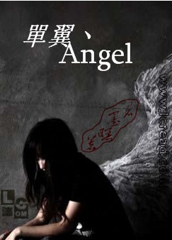 ؼangel