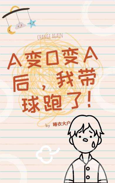 AOAҴ