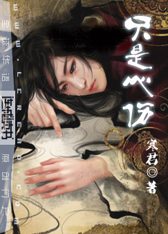 ֻ�����ˣ�������ƪ�ϼ���