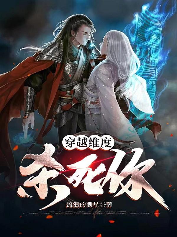 ��Խά��ɱ����