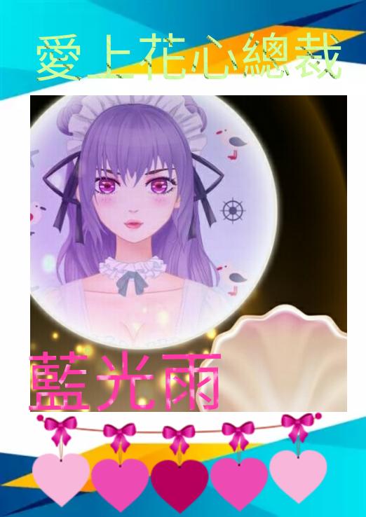 ���ϻ����ܲ�